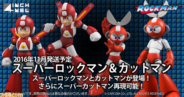 パーツ交換で スーパーカットマン も再現可能 スーパーロックマン カットマンのフィギュアが登場 ファミ通 Com パーツ交換で スーパーカットマン も再現可能 スーパーロックマン カットマンのフィギュアが登場 ファミ通 Com