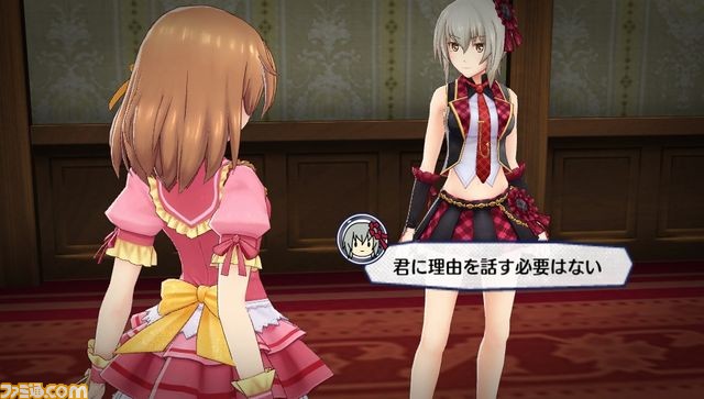 『アイドルデスゲームTV』アイドル生命に終止符をうつ“バクロワイヤル”とは？　新アイドル“諫早れん”も公開_24