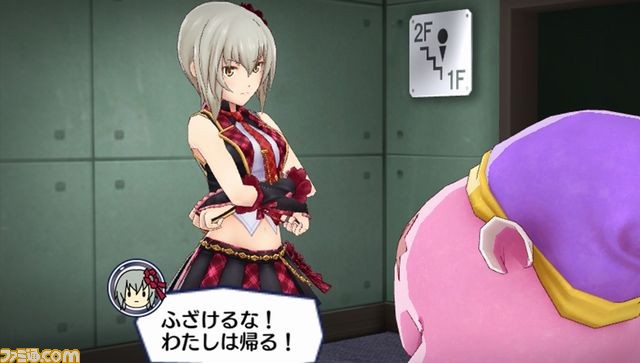 『アイドルデスゲームTV』アイドル生命に終止符をうつ“バクロワイヤル”とは？　新アイドル“諫早れん”も公開_26