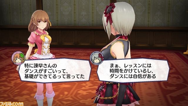 『アイドルデスゲームTV』アイドル生命に終止符をうつ“バクロワイヤル”とは？　新アイドル“諫早れん”も公開_23