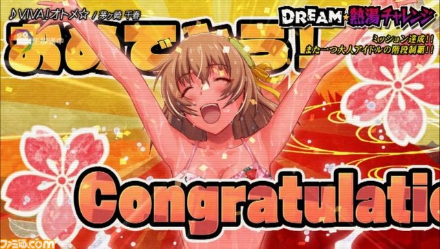 『アイドルデスゲームTV』アイドル生命に終止符をうつ“バクロワイヤル”とは？　新アイドル“諫早れん”も公開_06