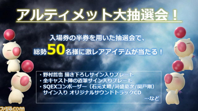 スライド65