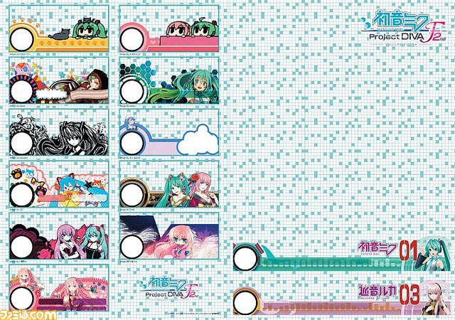 『初音ミク -プロジェクト ディーヴァ- X HD』ソフト発売日の8月25日に東京&大阪で発売記念抽選会が開催_02