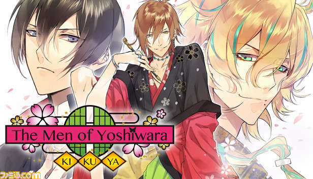 “Dogenzaka Lab” Steam向けのADVを毎週値下げする“Steam Weeklong deal”を8月16日より開催_05