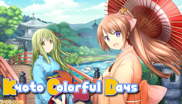 “Dogenzaka Lab” Steam向けのADVを毎週値下げする“Steam Weeklong deal”を8月16日より開催_03