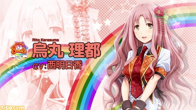 アイドルたちが死闘を繰り広げる『アイドルデスゲームTV』のPVを公開！【動画あり】_06