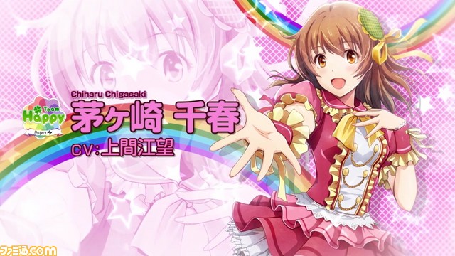 アイドルたちが死闘を繰り広げる『アイドルデスゲームTV』のPVを公開！【動画あり】_02
