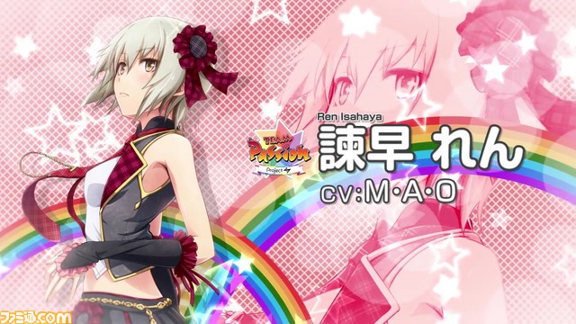 アイドルたちが死闘を繰り広げる『アイドルデスゲームTV』のPVを公開！【動画あり】_07