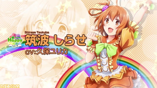 アイドルたちが死闘を繰り広げる『アイドルデスゲームTV』のPVを公開！【動画あり】_04