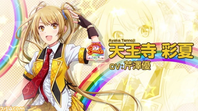 アイドルたちが死闘を繰り広げる『アイドルデスゲームTV』のPVを公開！【動画あり】_05