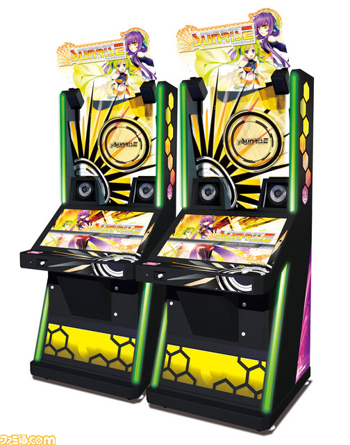 『crossbeats REV. SUNRISE』新機能追加アップデートと限定イベントを実施_03