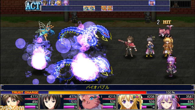 Mac向けにファンタジーrpg アスディバインハーツ の配信開始 拡大画像 ファミ通 Com