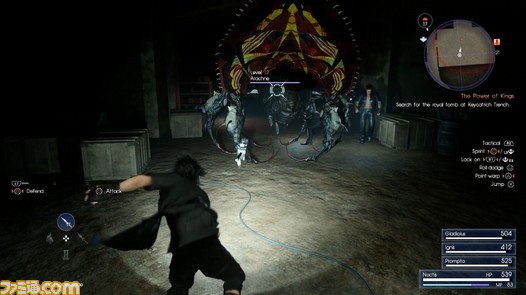 FFXV_Gamescom_Stills_52