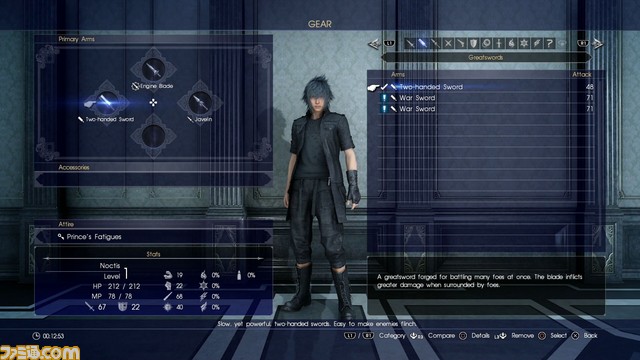 FFXV_Gamescom_Stills_13