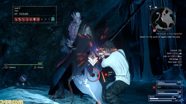 FFXV_Gamescom_Stills_77