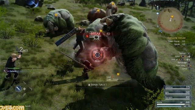 FFXV_Gamescom_Stills_71