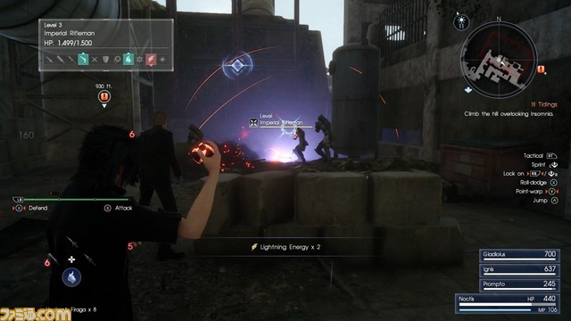 FFXV_Gamescom_Stills_34