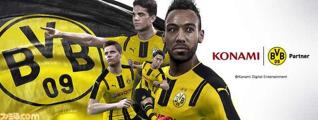 Konamiがドイツのサッカークラブ ボルシア ドルトムント とオフィシャルパートナー契約を締結 ウイニングイレブン 17 体験版の配信も決定 ファミ通 Com