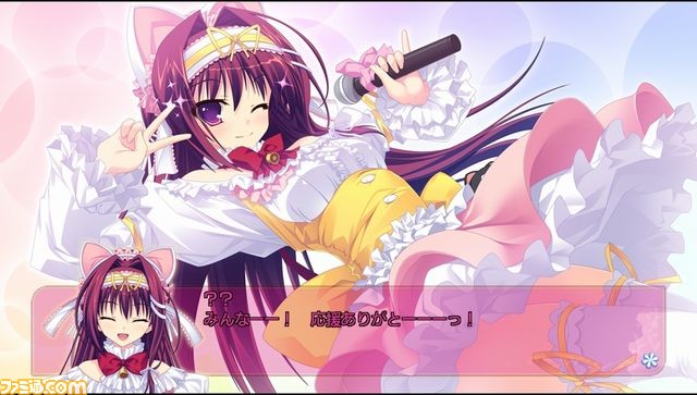 『君を仰ぎ乙女は姫に』無料体験版を本日配信開始！_01