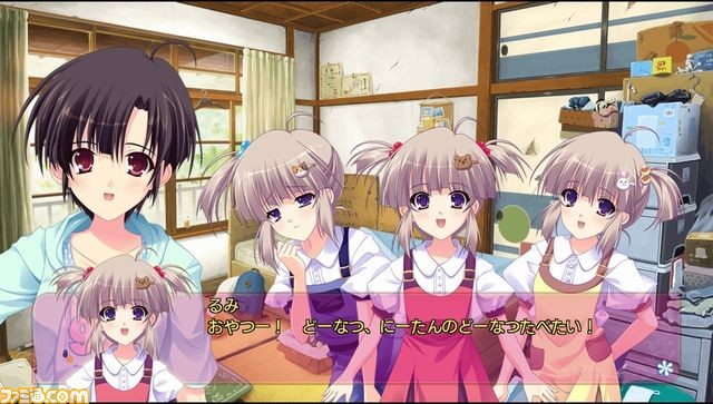 『君を仰ぎ乙女は姫に』無料体験版を本日配信開始！_05