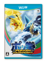 ポッ拳 Pokken Tournament 攻略まとめwiki