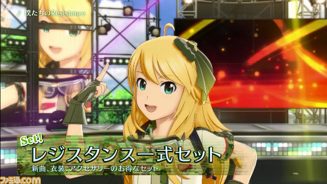 『アイドルマスター プラチナスターズ』新曲や新衣装収録の“DLCカタログ2号”が8月25日に配信決定_03
