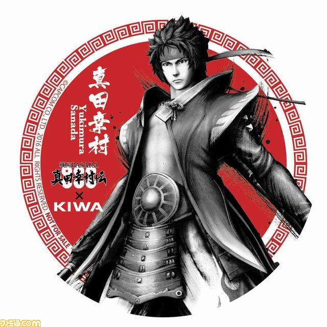 『戦国BASARA 真田幸村伝』とのコラボメニューが紅虎餃子房など全国100店舗以上で販売決定！_08