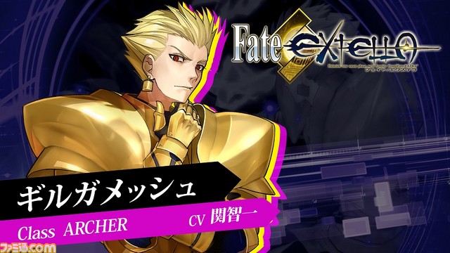 『Fate/EXTELLA』無銘、カルナ、ギルガメッシュのプレイ動画が公開！_03