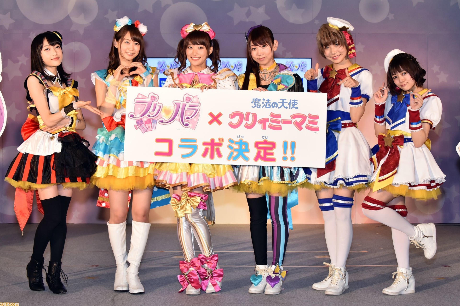 プリパラ神アイドルライブ 神発表ステージ をリポート I Risメンバーが全4曲を披露 プリパラ 神アイドルグランプリにも挑戦 ファミ通 Com プリパラ神アイドルライブ 神発表ステージ をリポート I Risメンバーが全4曲を披露 プリパラ 神アイドルグランプリにも挑戦 ファミ通 Com