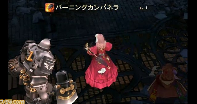 松野泰己氏、吉田明彦氏、プラチナゲームズらが手掛けるスマホ用ゲーム『ロストオーダー』発表_26