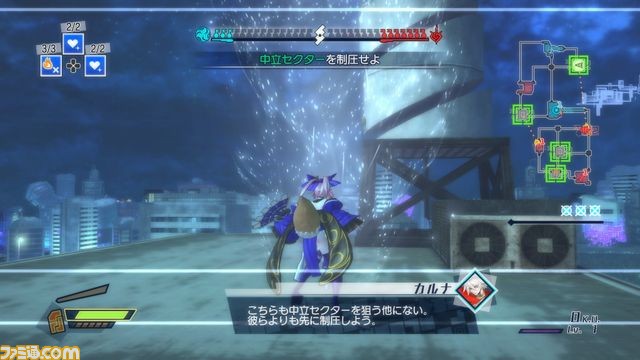 『Fate/EXTELLA』クー・フーリン、李書文の参戦が決定！　ステージ情報なども一挙公開_17