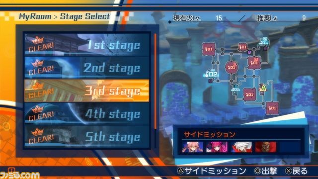 『Fate/EXTELLA』クー・フーリン、李書文の参戦が決定！　ステージ情報なども一挙公開_21