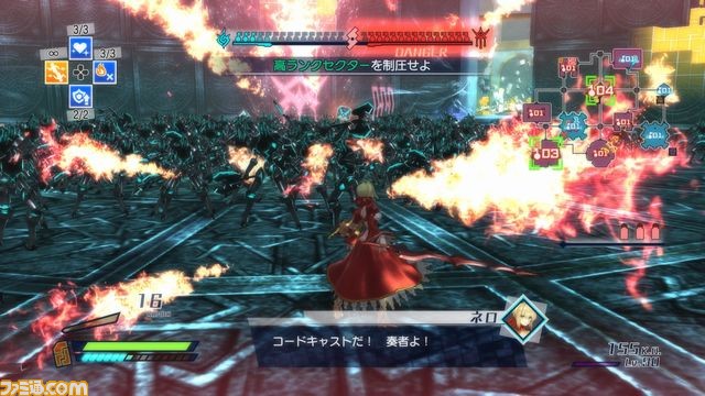 『Fate/EXTELLA』クー・フーリン、李書文の参戦が決定！　ステージ情報なども一挙公開_19
