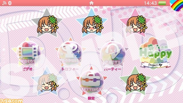 『アイドルデスゲームTV』店舗別特典情報の第2弾を公開！_04