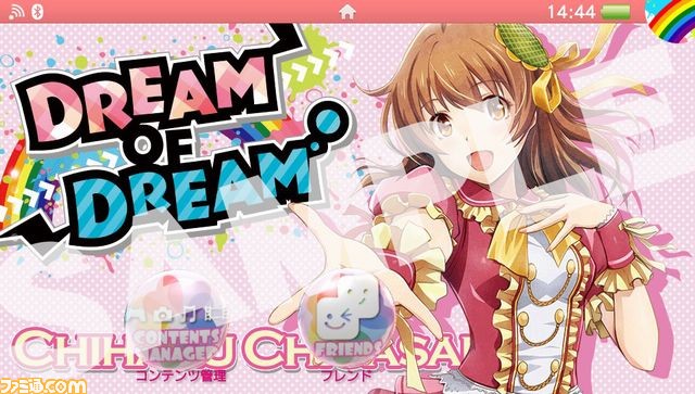 『アイドルデスゲームTV』店舗別特典情報の第2弾を公開！_02