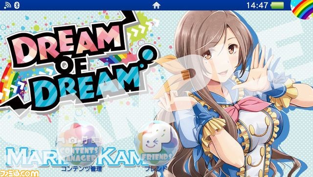 『アイドルデスゲームTV』店舗別特典情報の第2弾を公開！_12