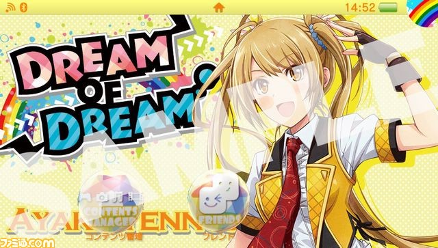 『アイドルデスゲームTV』店舗別特典情報の第2弾を公開！_23