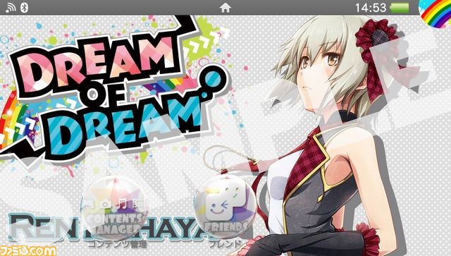 『アイドルデスゲームTV』店舗別特典情報の第2弾を公開！_16