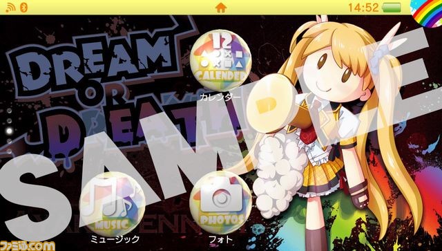 『アイドルデスゲームTV』店舗別特典情報の第2弾を公開！_24