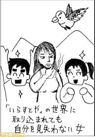 072804