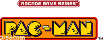 『PAC-MAN CHAMPIONSHIP EDITION2』9月13日に配信決定！_05