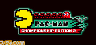 『PAC-MAN CHAMPIONSHIP EDITION2』9月13日に配信決定！_03