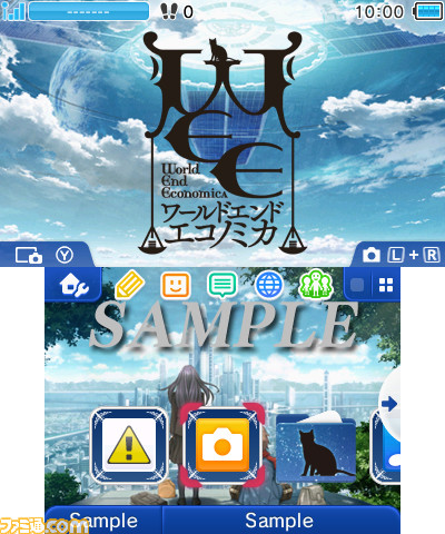『WORLD END ECONOMiCA Episode.1』の3DS用テーマが配信開始_05