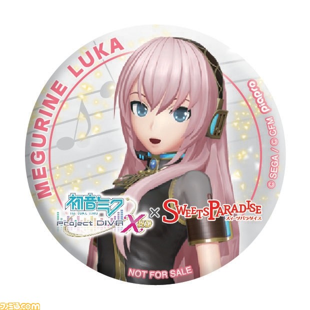 『初音ミク -プロジェクト ディーヴァ- X HD』と“スイーツパラダイス”の限定コラボメニューが新発売！_12