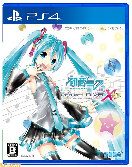 『初音ミク -プロジェクト ディーヴァ- X HD』本日発売、PS4用“エクストラデータ”も配信開始!_12