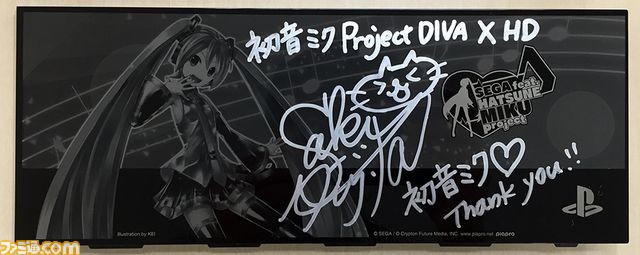 『初音ミク -プロジェクト ディーヴァ- X HD』本日発売、PS4用“エクストラデータ”も配信開始!_11