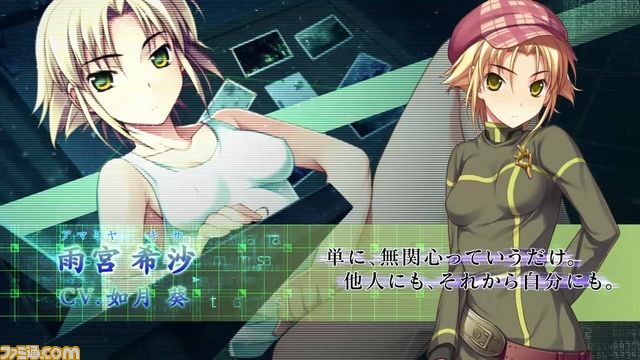 『id [イド] - Rebirth Session -』公式サイトオープン＆OPムービーを公開_04