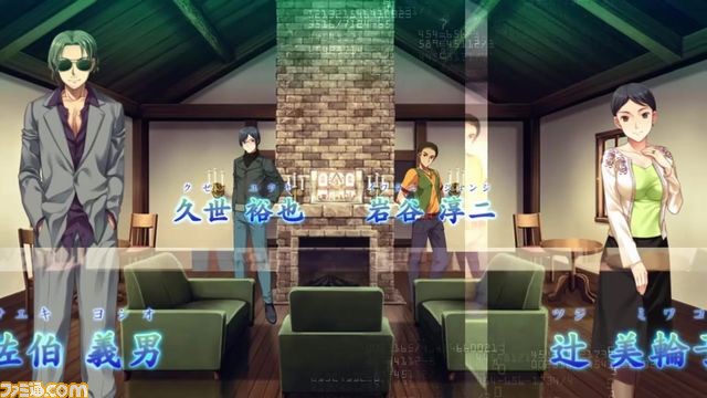 『id [イド] - Rebirth Session -』公式サイトオープン＆OPムービーを公開_10