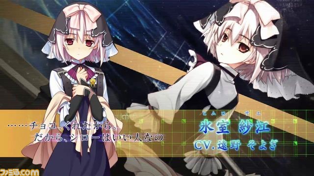 『id [イド] - Rebirth Session -』公式サイトオープン＆OPムービーを公開_05
