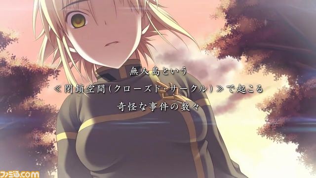 『id [イド] - Rebirth Session -』公式サイトオープン＆OPムービーを公開_13